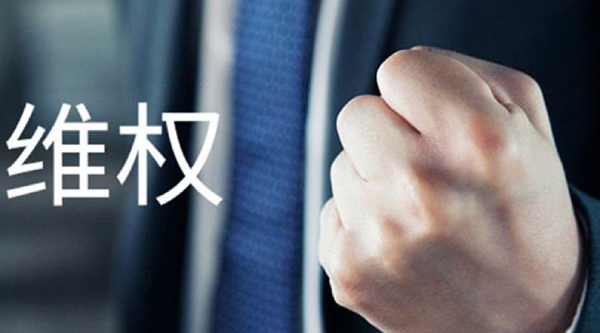 常州调查取证
